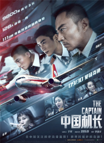 全彩acg无翼乌邪恶哟哟